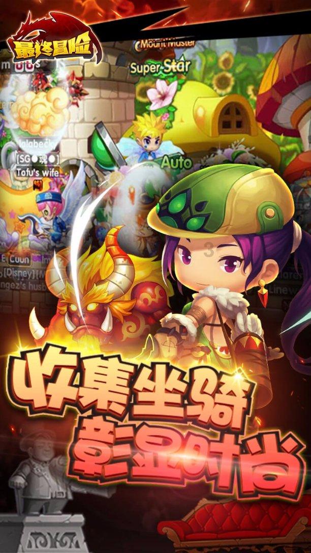 眉山天府新区奋力打造产业发展“强磁场” 大浪逐新向未来