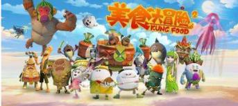 枣阳：重大项目领跑“第一棒”