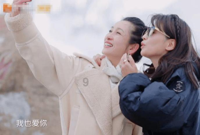 逃离神秘老林