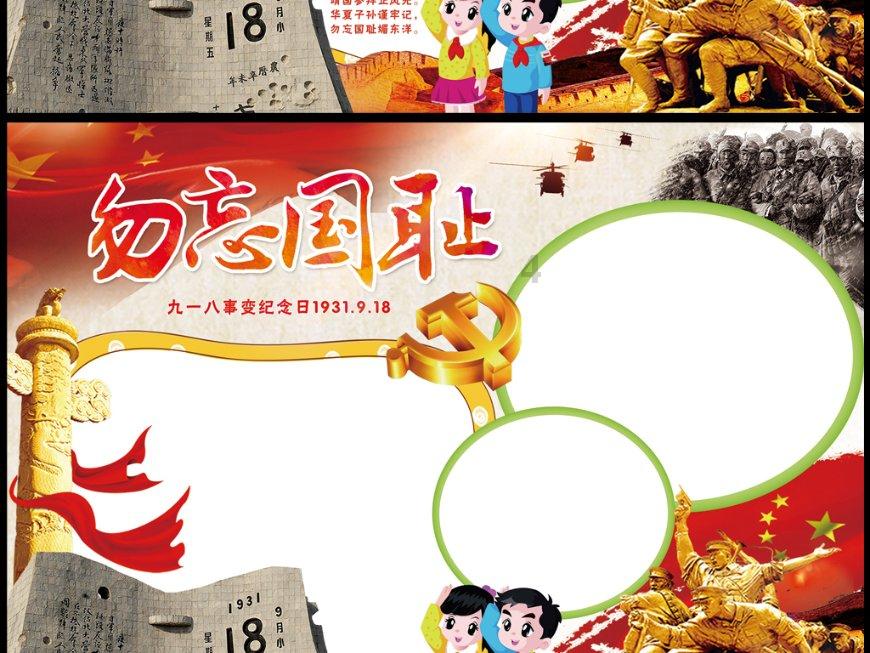 干厨师没有工作经验能考职业技能等级证书吗？