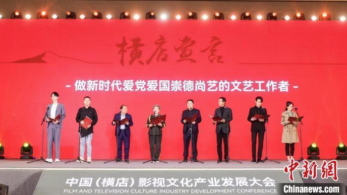 破碎的雕像